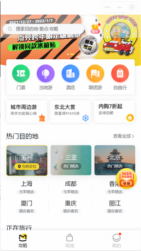 通过fiddler抓包获取自动登录的cookie - 适用于微信类应用及小程序等