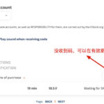富泰科 提供数据采集 Futaike.net 1207 221713